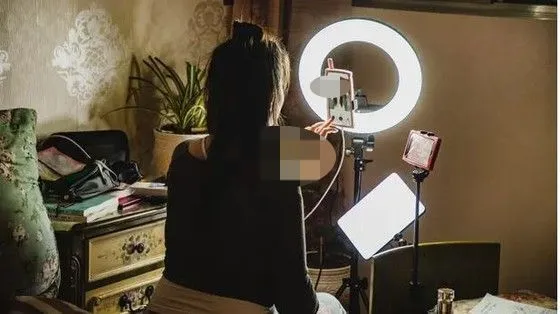 Văn hóa từ chối