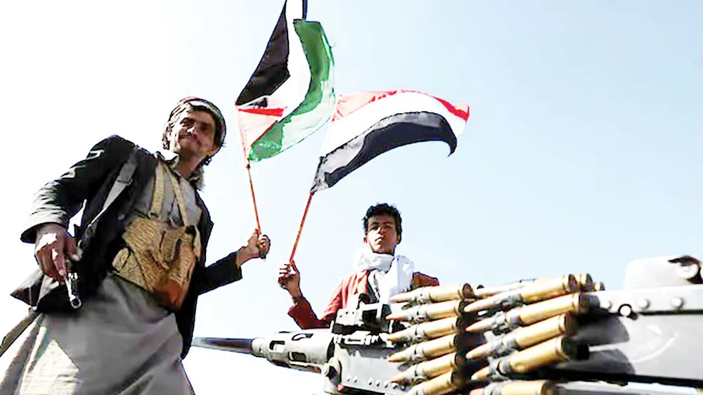 Mối đe dọa từ Houthi với vận tải quốc tế ngày càng tăng