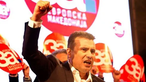 Macedonia đổi tên nước