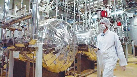 Iran sắp công bố hơn 100 thành tựu hạt nhân