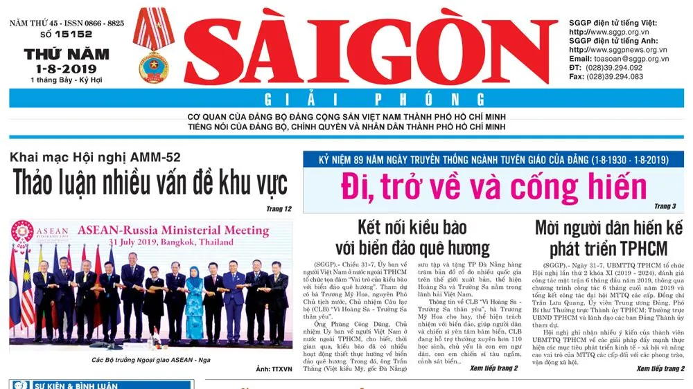 Trao giải bạn đọc Báo SGGP có ý kiến hay