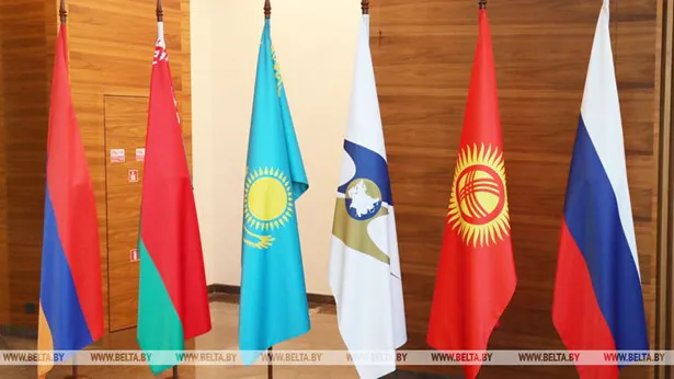 Uzbekistan và Cuba là quan sát viên của EAEU