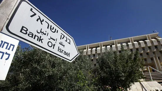 Israel tăng trưởng mạnh nhờ công nghệ cao