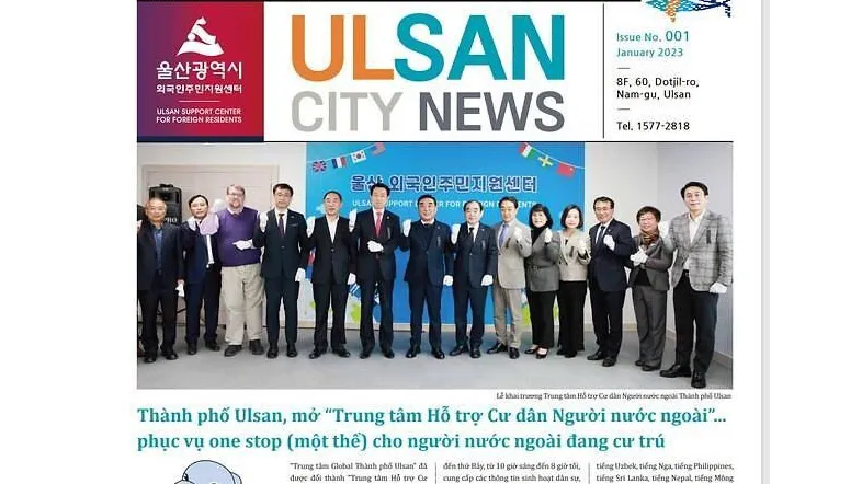 Báo Hàn Quốc ra mắt phiên bản báo điện tử tiếng Việt