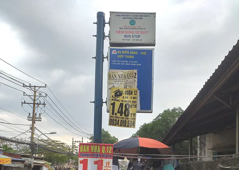 Quảng cáo tùy tiện