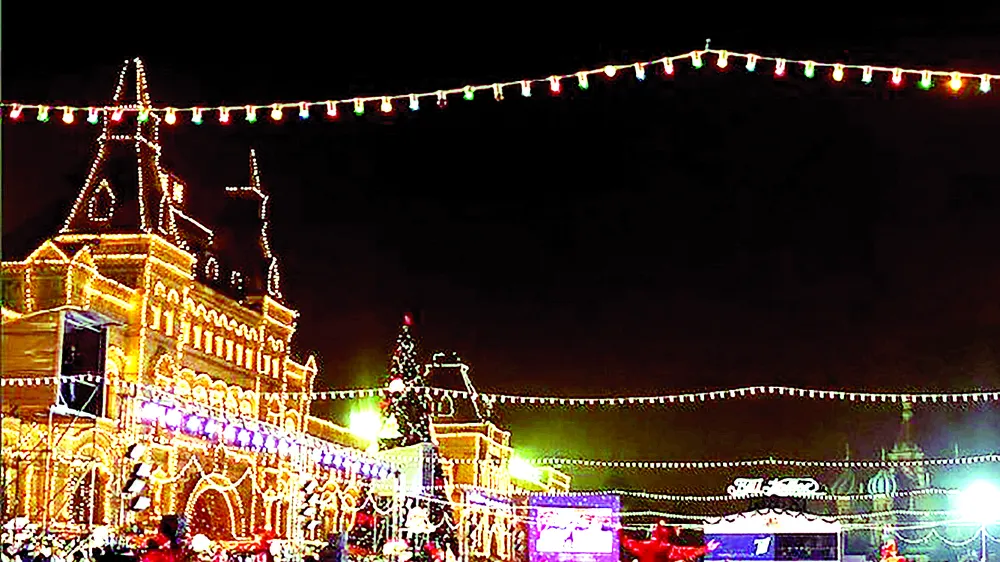 Nga mở cửa sân trượt băng lớn nhất Moscow