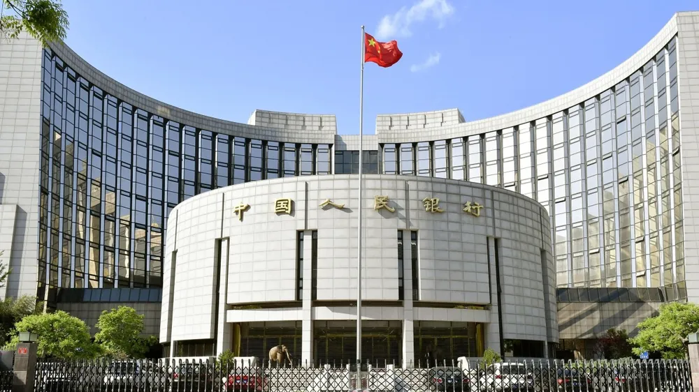 Trụ sở Ngân hàng Nhân dân Trung Quốc. Ảnh: Kyodo