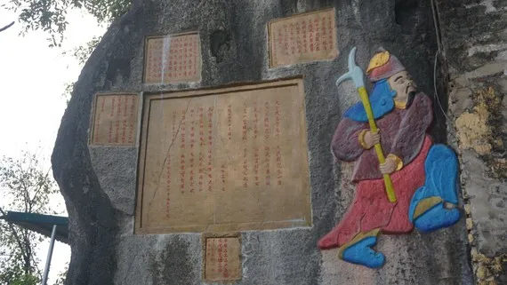 Thanh Hóa: Xử lý nghiêm việc xâm hại Di tích Quốc gia đền Quan Thánh