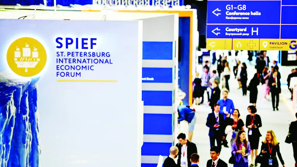 SPIEF 2023: Thúc đẩy hình thức hợp tác mới