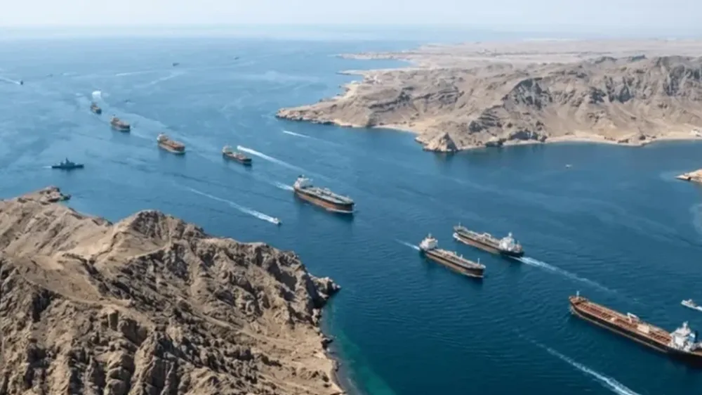 Eo biển Hormuz