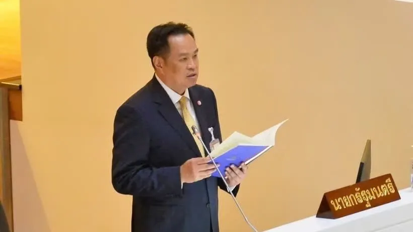 Thủ tướng Thái Lan sắp thăm chính thức Việt Nam và dự Diễn đàn Tương lai ASEAN