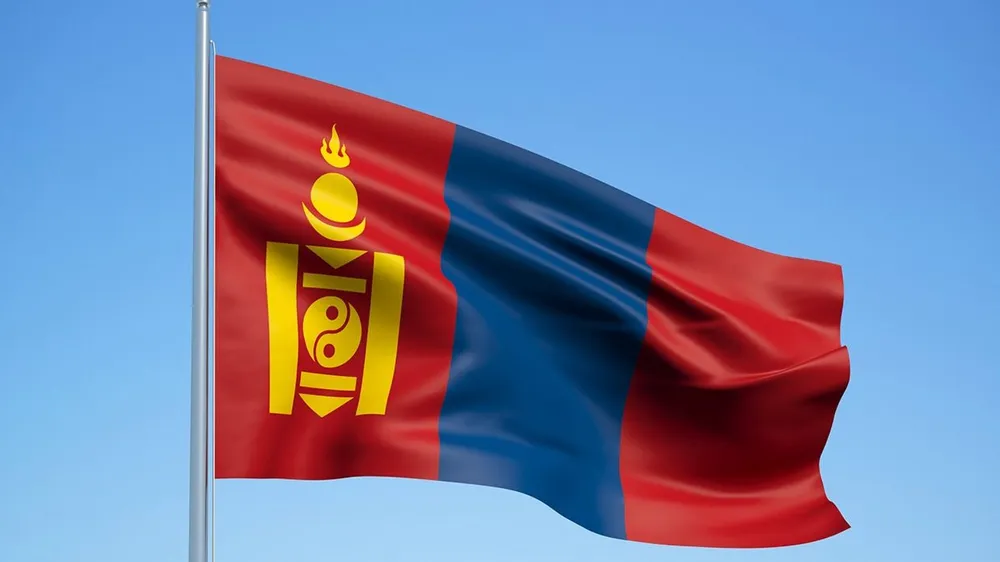 Điện mừng Quốc khánh Mông Cổ