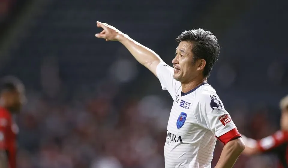 Kazuyoshi Miura vẫn còn hữu dụng trong giải hạng hai Bồ Đào Nha