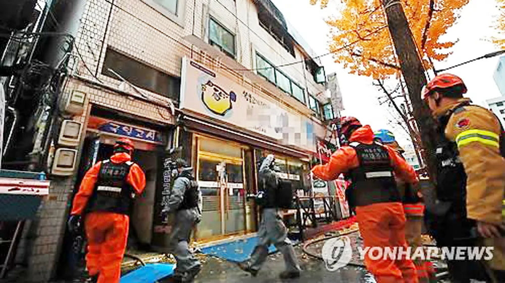 Hỏa hoạn ở thủ đô Seoul, ít nhất 7 người thiệt mạng