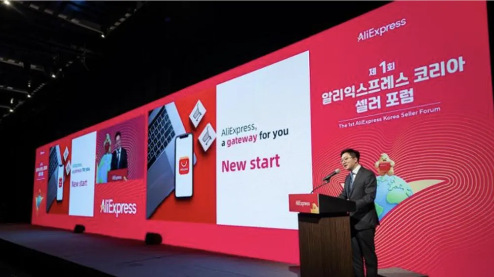 Tập đoàn Alibaba kết nối doanh nghiệp Hàn Quốc với thị trường toàn cầu
