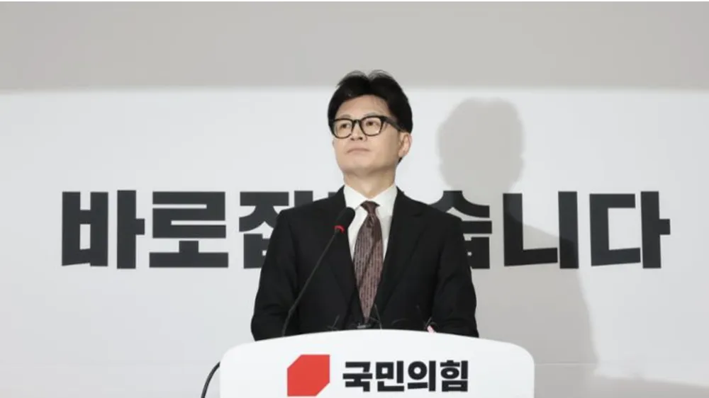 Hàn Quốc: Tổng thống Yoon Suk Yeol đối mặt thủ tục luận tội, lãnh đạo đảng cầm quyền từ chức