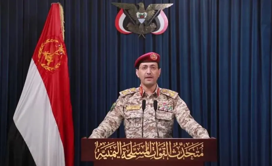 Người phát ngôn quân sự của lực lượng Houthi tại Yemen, ông Yahya Sarea. Ảnh: AA