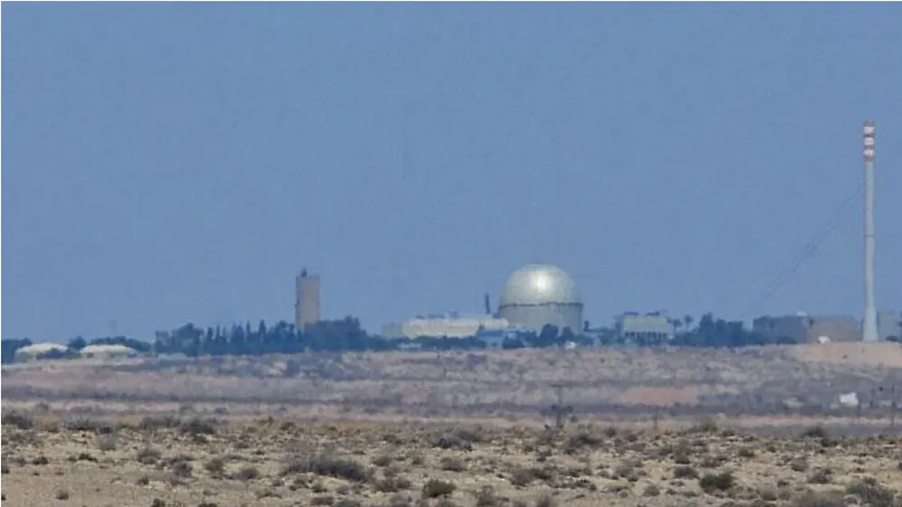 Hình ảnh nhà máy điện hạt nhân ở Dimona, miền Nam Israel. Ảnh: MOSHE SHAI/FLASH90 