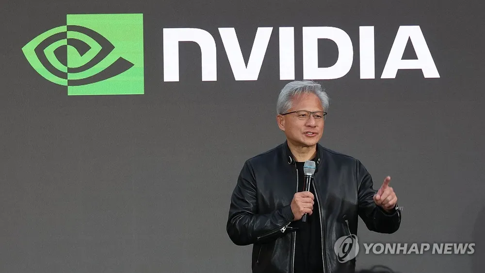 Giám đốc điều hành Nvidia Jensen Huang phát biểu trong buổi tiếp đón Hệ sinh thái AI Hàn Quốc mới đây. Ảnh : Yonhap