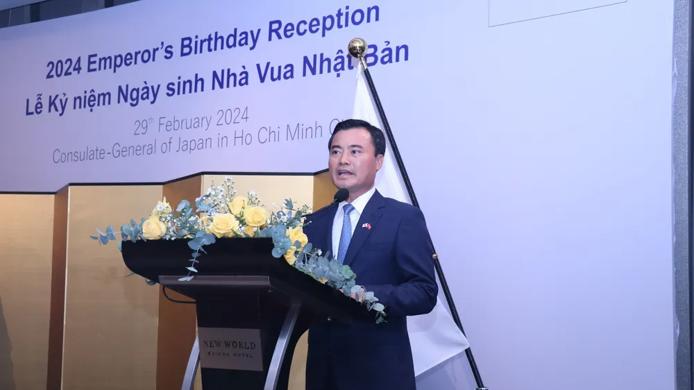 Kỷ niệm ngày sinh Nhật Hoàng