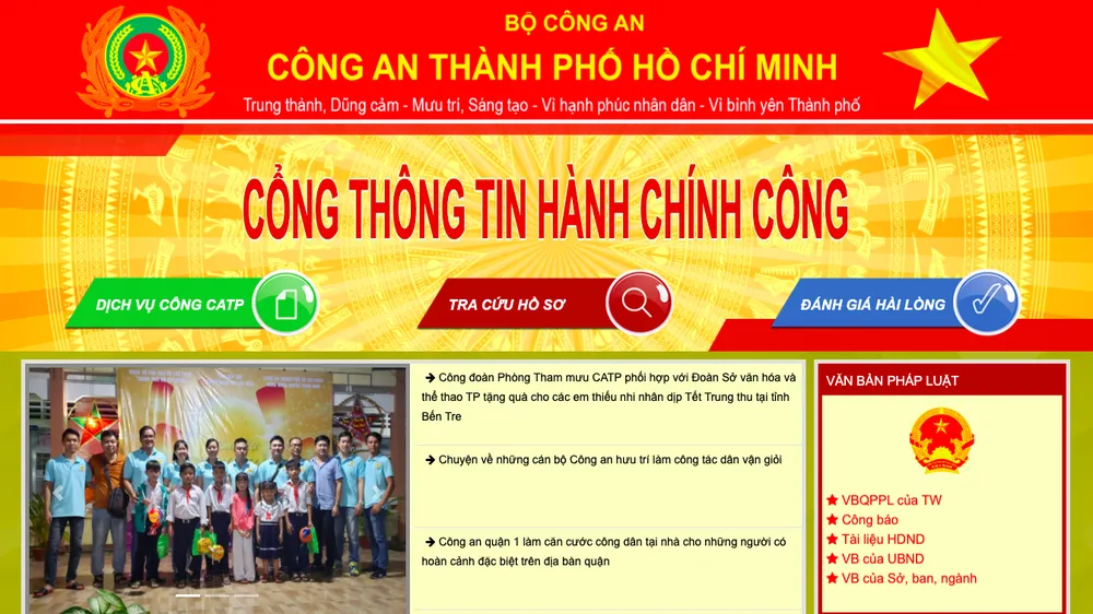Ra mắt Cổng thông tin dịch vụ hành chính công Công an TPHCM. Ảnh: CHÍ THẠCH 