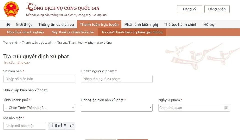 Cổng Dịch vụ công Quốc gia