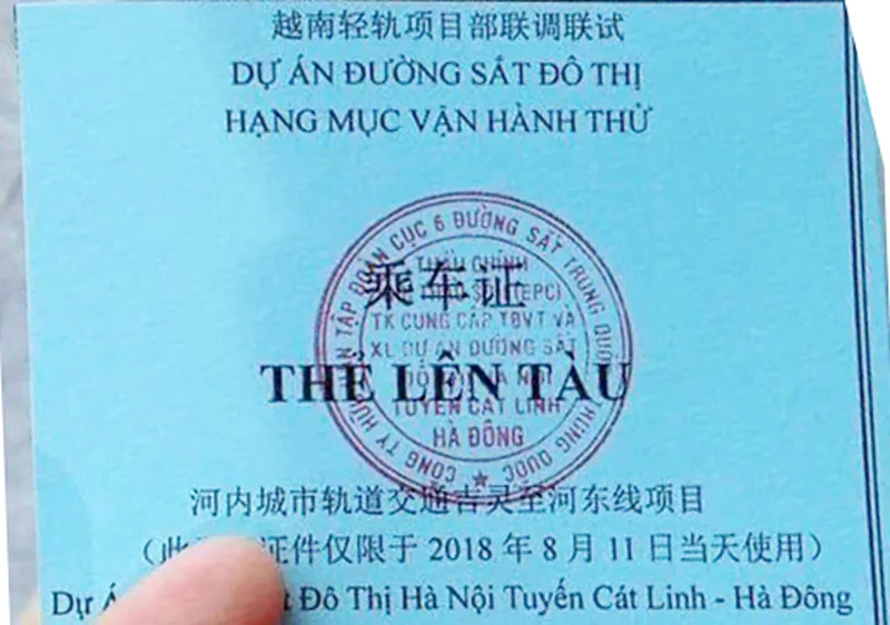 Thẻ lên tàu chạy thử Cát Linh - Hà Đông ngày 11-8