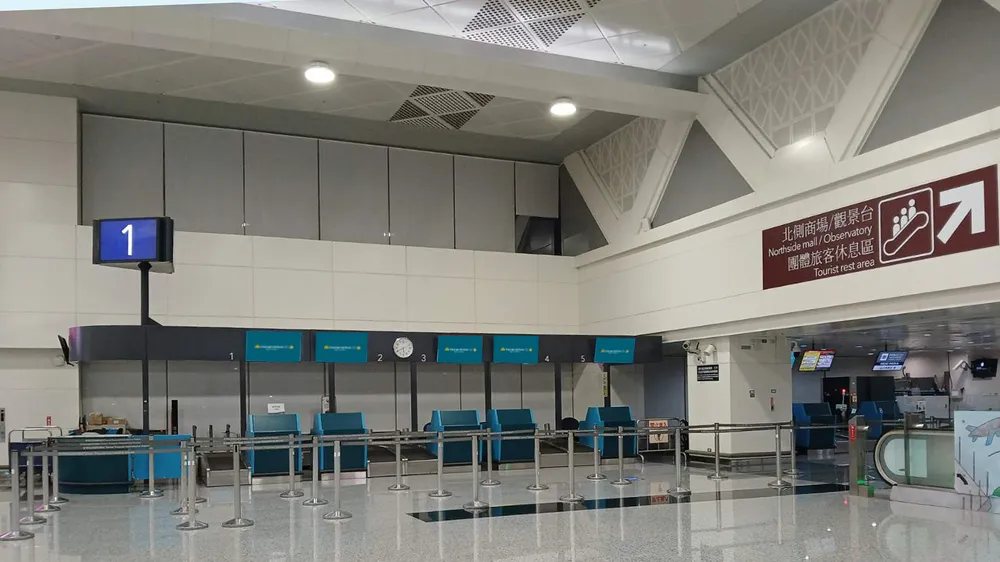 Vietnam Airlines chuyển khai thác sang nhà ga T2 sân bay quốc tế Đào Viên, Đài Loan (Trung Quốc)