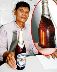Thật hay giả?