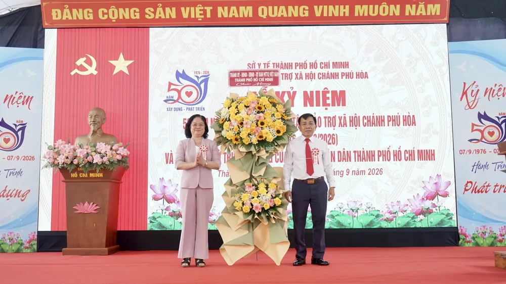 Trung tâm Bảo trợ xã hội Chánh Phú Hòa (TPHCM)