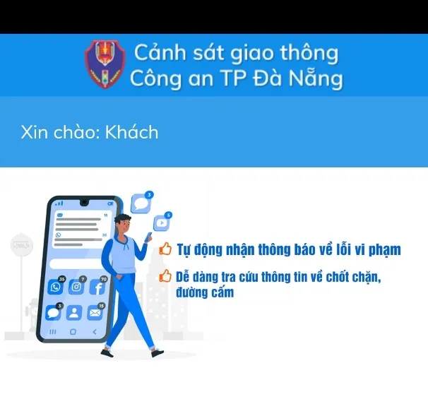Giao diện của ứng dụng