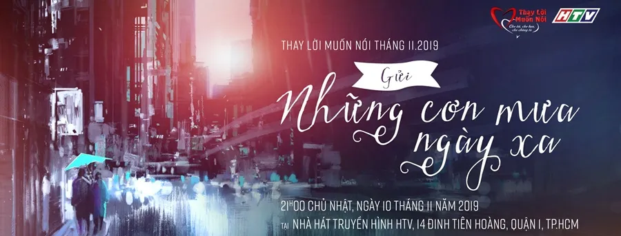 Gửi những cơn mưa ngày xa