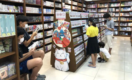 Nhớ những… ngày thường