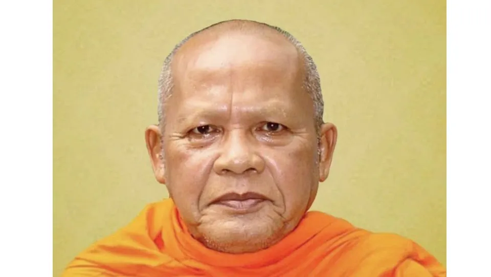 Hòa thượng Dương Nhơn viên tịch