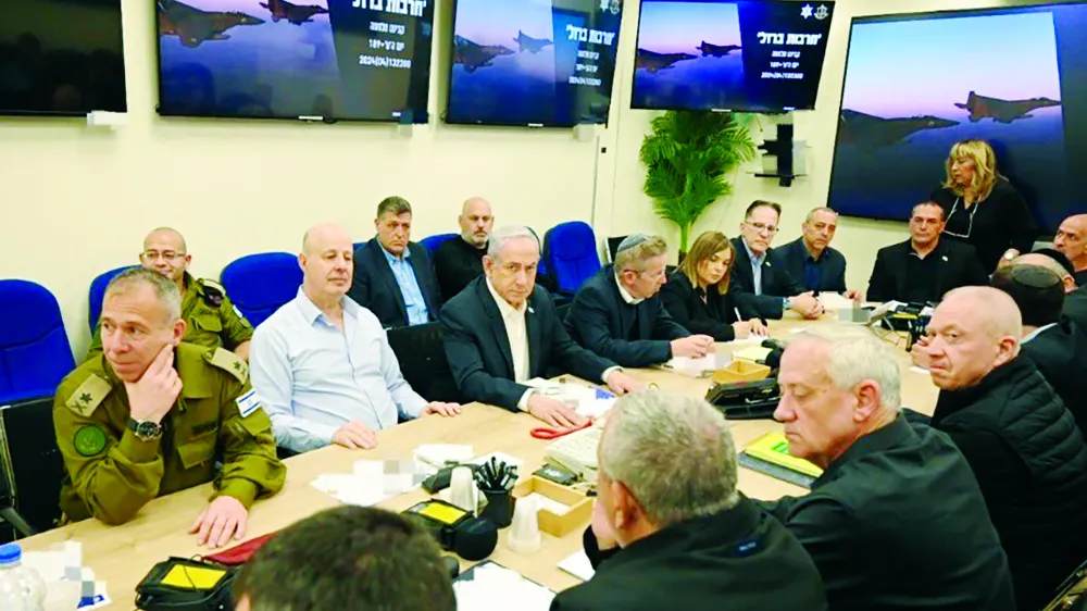 Nội các chiến tranh của Israel họp ngày 14-4. Ảnh: IMoD