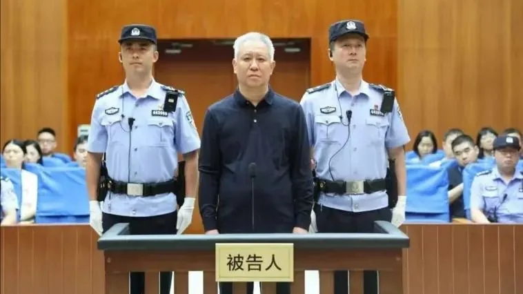 Trung Quốc: Nhà sáng lập Tập đoàn Evergrande bị tuyên án tù chung thân