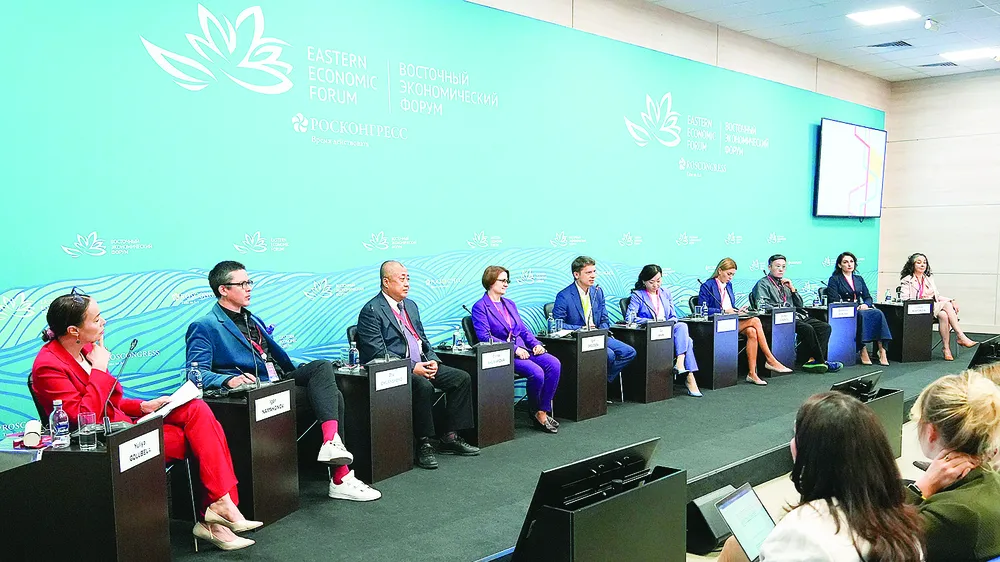 Các đại biểu tham dự Diễn đàn Kinh tế phương Đông lần thứ 8 (EEF 2023). Ảnh: TTXVN