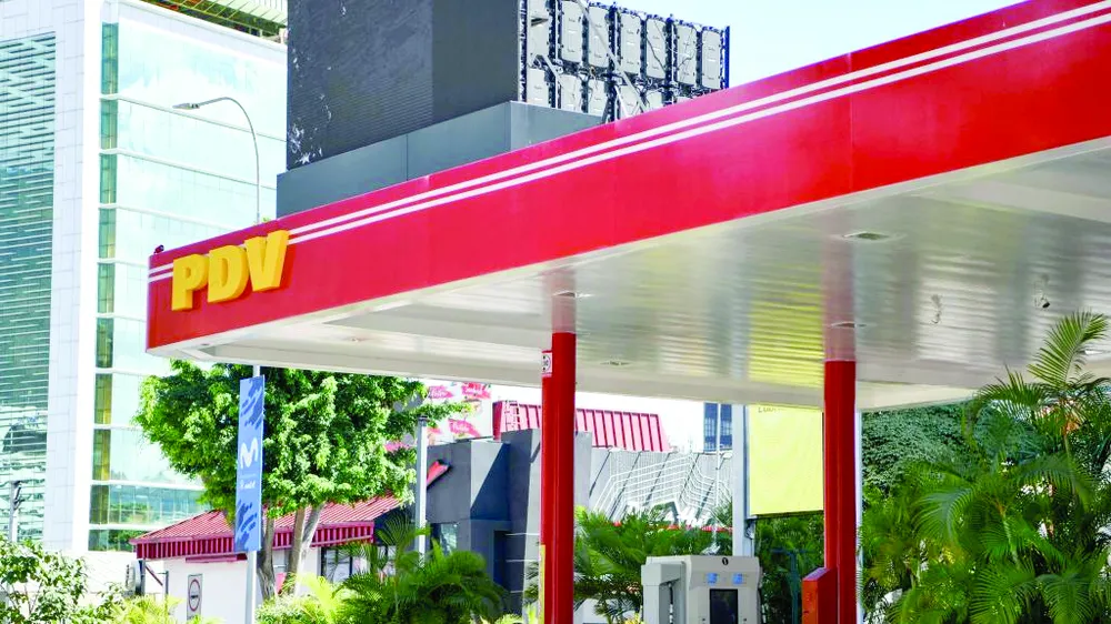 Trạm xăng của công ty dầu khí quốc doanh PDVSA hoạt động tại Caracas, Venezuela. Ảnh: XINHUA