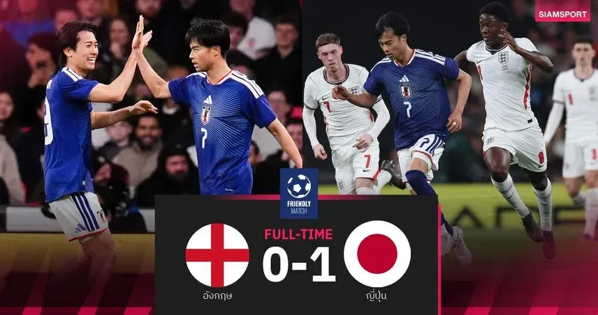 Giao hữu, Anh vs Nhật Bản 0-1: Nakamura kiến tạo, Mitoma hạ gục thủ thành Pickford, "Samurai xanh" thắng "Tam sư" suýt sao