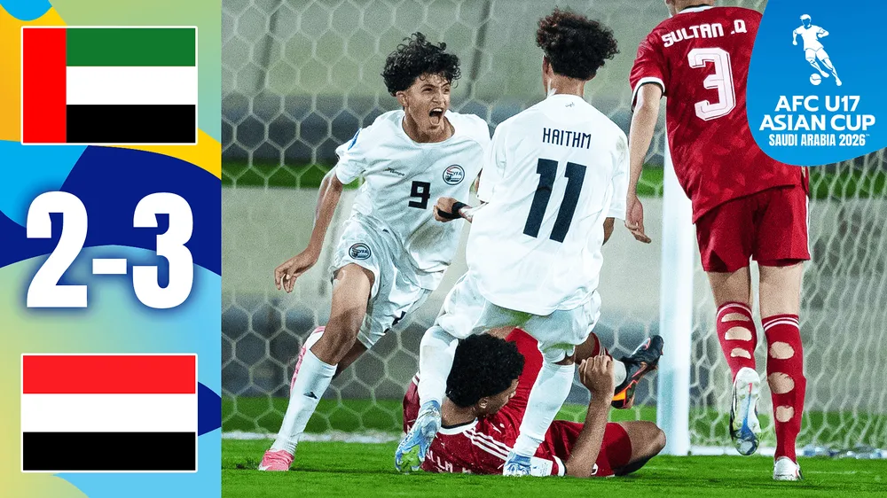 U17 UAE vs U17 Yemen 2-3: Yousuf Ali, Awadh Al Meri lập công, Al Maghdi, Basheer, Mohammed Sadeq ngoan cường giành chiến thắng