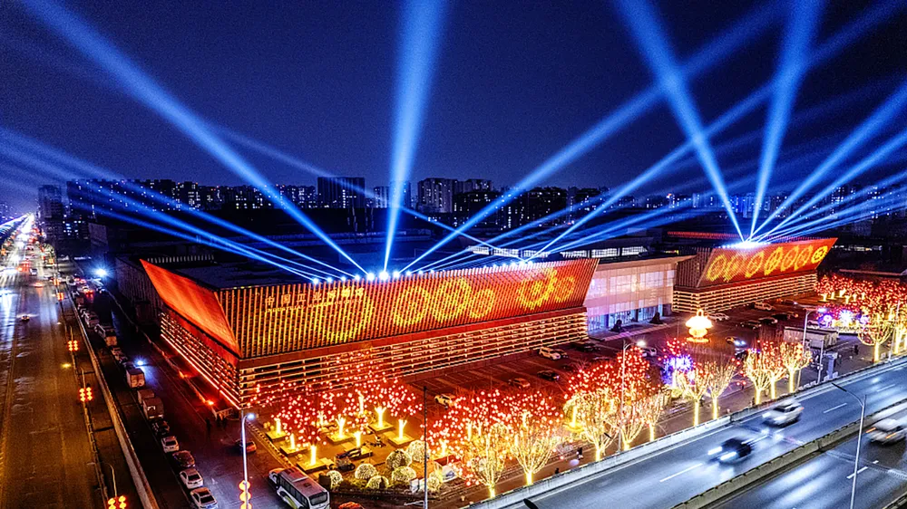 Lễ hội mùa xuân 2024 quy mô lớn ở Trung Quốc