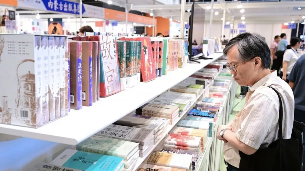 Hội sách Đặc khu hành chính Hồng Công