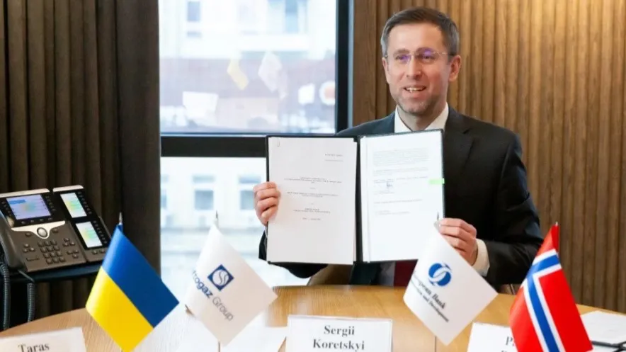 Ukraine tiếp nhận hơn 100 triệu USD để nhập khí đốt