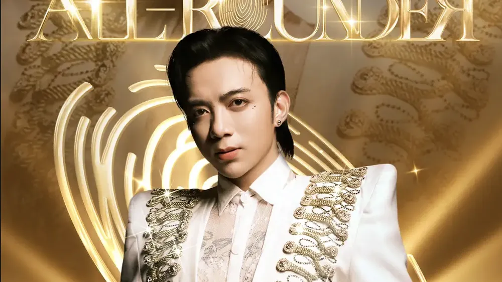 Concert đầu tiên của SOOBIN cháy vé trong 12 phút