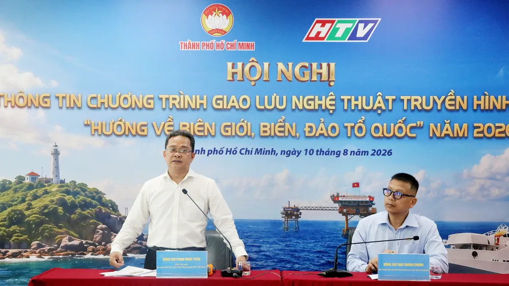 Chương trình giao lưu nghệ thuật “Hướng về biên giới, biển, đảo Tổ quốc” năm 2026