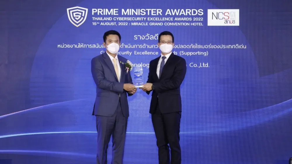 Ông Abel Deng nhận giải thưởng 