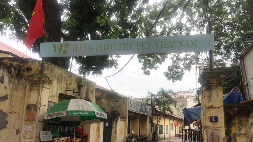 Cổng vào Hãng Phim truyện Việt Nam