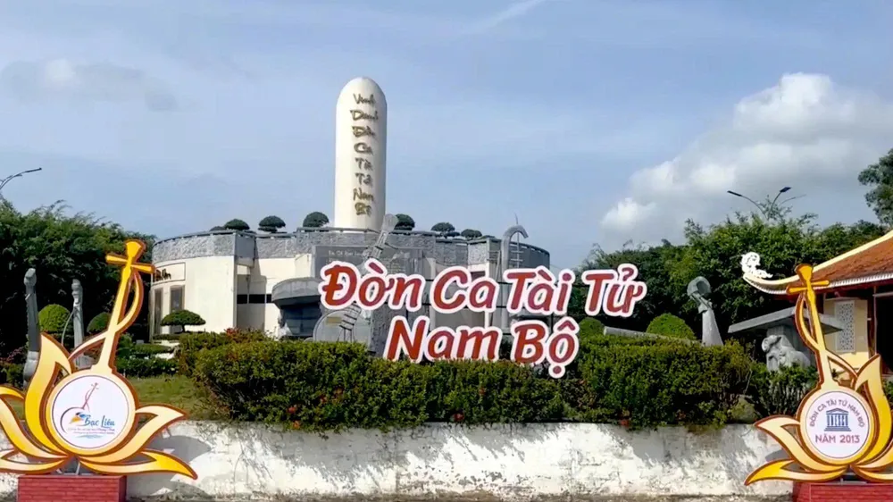 Đờn ca tài tử trước phép thử của AI