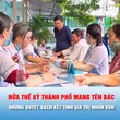 Nửa thế kỷ mang tên Bác, Thành phố Hồ Chí Minh trọn nghĩa vẹn tình, vươn tầm toàn cầu - Bài 2: Những quyết sách kết tinh giá trị nhân văn