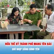 Nửa thế kỷ mang tên Bác, Thành phố Hồ Chí Minh trọn nghĩa vẹn tình, vươn tầm toàn cầu - Bài 4: Giữ nhịp sống bình yên cho thành phố